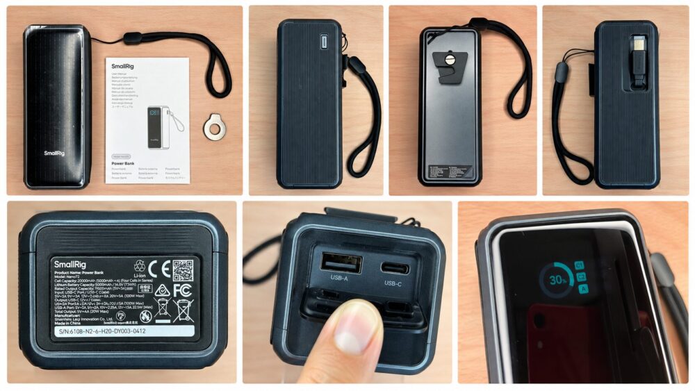 SmallRig Nano72の外観・USBポート・LCDディスプレイ・Vマウント部分